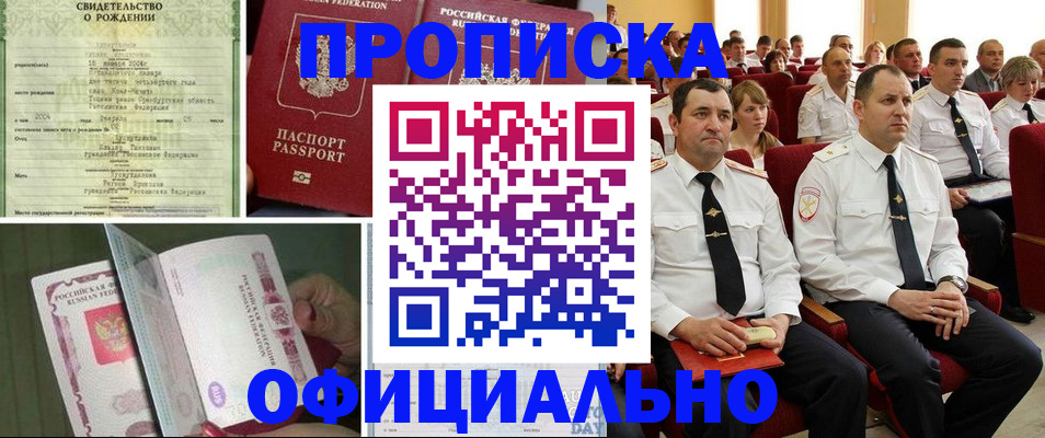 форма 3 в Нижнем Ломове